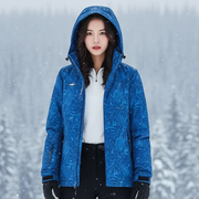 Maddie Kurtka Damska – Lekka, Wodoodporna i Wiatroszczelna Kurtka o Nowoczesnym i Praktycznym Stylu