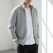 Drake Kardigan Męski – Nowoczesny Rozpinany Sweter z Miękkiej Dzianiny w Ponadczasowym Stylu