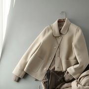 Emilie Elegancka Kurtka Damska – Stylowa i Wszechstronna Kurtka z Bawełny o Ponadczasowym Stylu