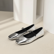 Maggie Baleriny Damskie – Eleganckie i Nowoczesne Metaliczne Buty z Kwadratowym Noskiem