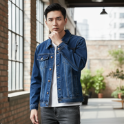 Yuvan Kurtka Męska – Elegancka Kurtka z Guzikami i Praktycznymi Kieszeniami z Przodu w Nowoczesnym Stylu