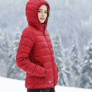 Nora Kurtka Damska – Ultralekka, Wodoodporna Kurtka z Odpinanym Kapturem i Eleganckimi Zakładkami